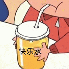示例图片